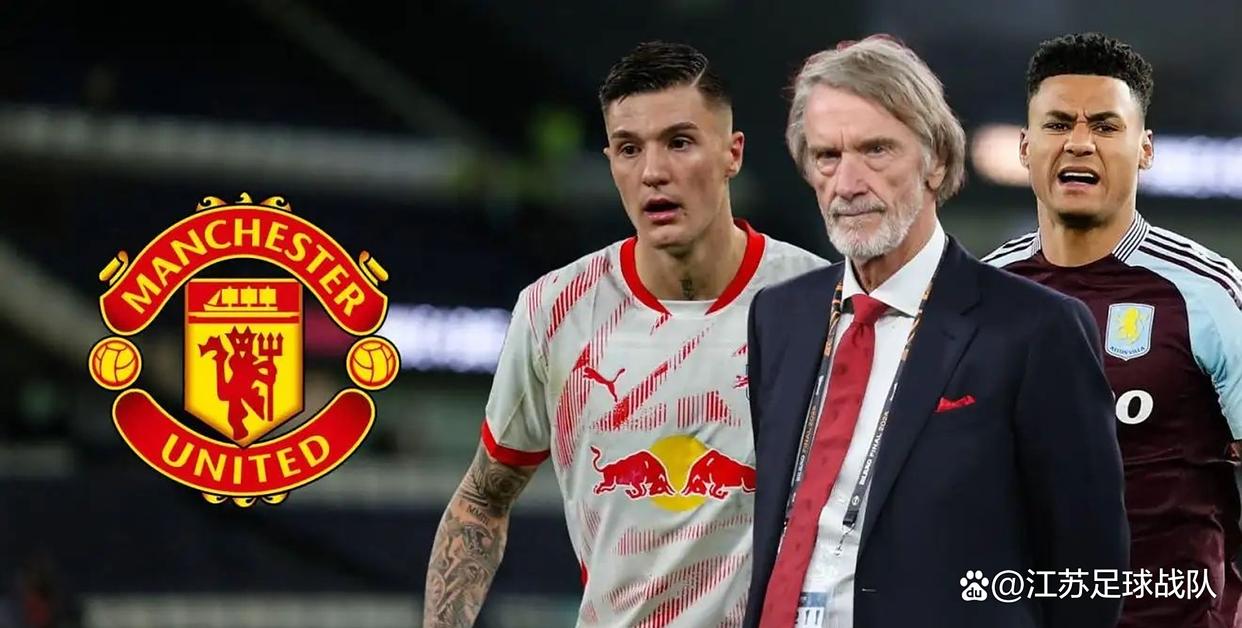 包含转折点！曼联完成体检；德甲赛后攻防权衡；媒体盛赞；赛季目标并未改变的词条-开云棋牌