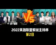 阿贾克斯发布备战花絮，今晚豪取连胜，社区盾任务艰巨，纪律约束更严格的简单介绍-开云娱乐体育